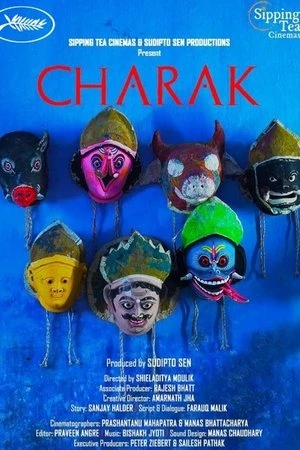 Charak Fair of Faith 2026 Hindi HQ Movie Poster