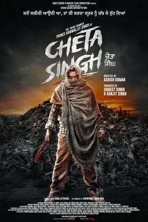 Cheta Singh 2023 Punjabi – – Movie Poster