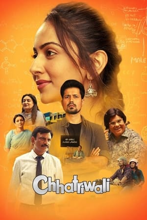 Chhatriwali 2023 Hindi Movie – Movie Poster