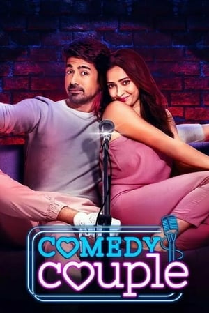 Comedy Couple 2020 Hindi Movie [900MB] Movie Poster