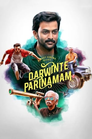 Darvinte Parinamam 2016 Hindi Dual Audio 450MB Movie Poster