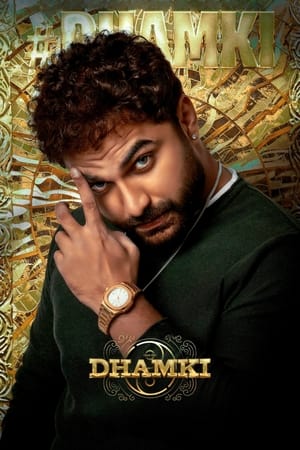 Das Ka Dhamki 2023 Hindi – – Movie Poster