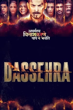 Dassehra (2018) Movie [1.4GB] Movie Poster