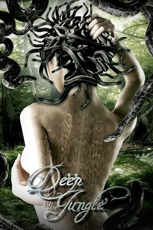 Deep in the Jungle 2008 Hindi Dual Audio [840MB] Movie Poster