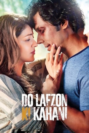 Do Lafzon Ki Kahani 2016 360MB Full Movie Download Movie Poster