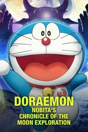 Doraemon: Chronicle of the Moon 2019 Hindi Dual Audio – Movie Poster