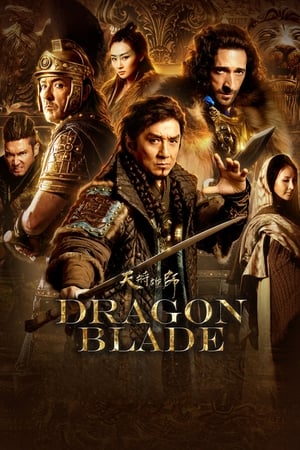 Dragon Blade (2015) 100mb Hindi Dual Audio movie Download Movie Poster