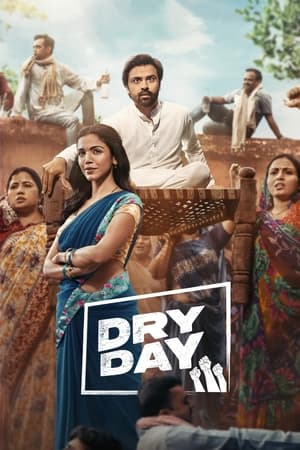 Dry Day (2023) Hindi – Movie Poster