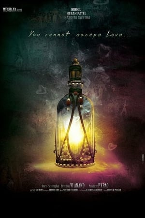 Ekkadiki Pothavu Chinnavada (2016) (Hindi – Telugu) Dual Audio – Movie Poster