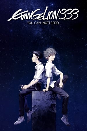 Evangelion: 3.0 You Can (Not) Redo (2012) Hindi Dual Audio 300MB Movie Poster