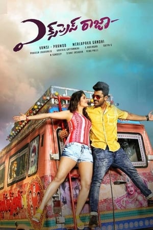 Express Raja (2016) (Hindi - Telugu) Dual Audio 450MB Movie Poster