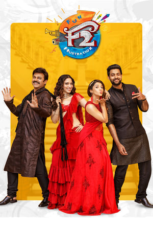 F2 Fun and Frustration (2019) (Hindi - Telugu) Dual Audio 450MB Movie Poster