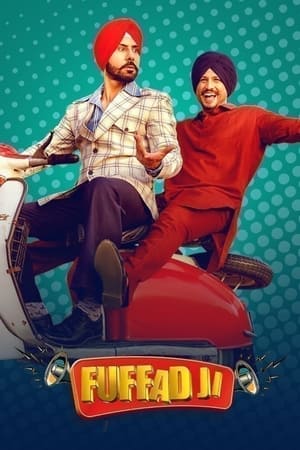 Fuffad Ji 2021 Punjabi Movie – – 720p Movie Poster