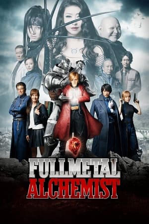Fullmetal Alchemist… (2017) Hindi Dual Audio – Movie Poster