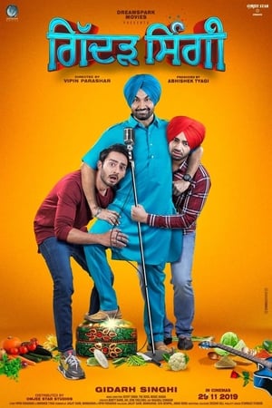 Gidarh Singhi (2019) Punjabi Movie [1.2GB] Movie Poster