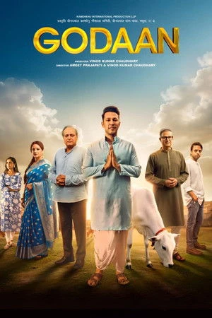 Godaan 2026 Hindi Audio Movie Poster