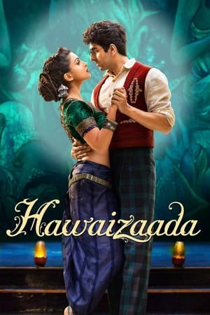 Hawaizaada 2015 Hindi Movie [900MB] Movie Poster