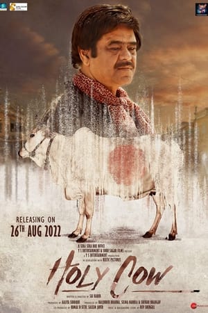 Holy Cow 2022 Hindi Movie – Movie Poster