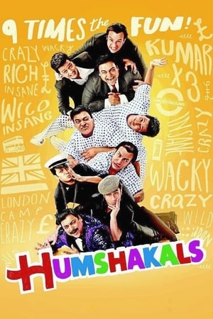 Humshakals (2014) Hindi Movie [1.2GB] Movie Poster