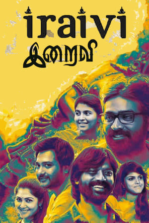 Iraivi (Race Zindagi Ki) (2016) Hindi Dual Audio [1.4GB] Movie Poster