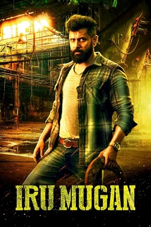 Iru Mugan 2016 Hindi Dual Audio movie Movie Poster