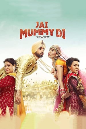 Jai Mummy Di 2020 Movie - [300MB] Movie Poster