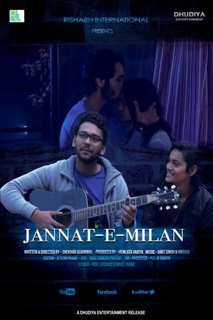 Jannat E Milan 2018 Hindi Movie - [330MB] Movie Poster