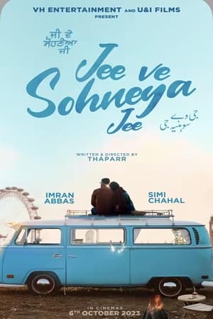 Jee Ve Sohneya Jee (2024) Punjabi – – Movie Poster