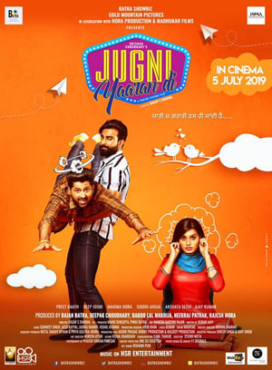 Jugni Yaaran Di (2019) Punjabi Movie [920MB] Movie Poster