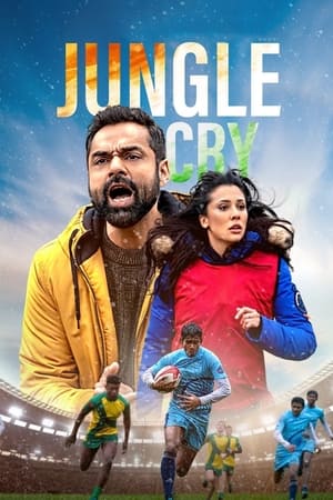 Jungle Cry 2022 Hindi Movie – Movie Poster