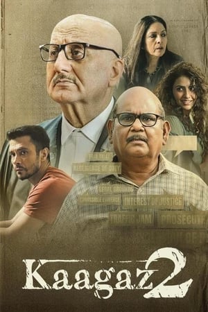 Kaagaz 2 2024 Hindi (ORG) – – Movie Poster