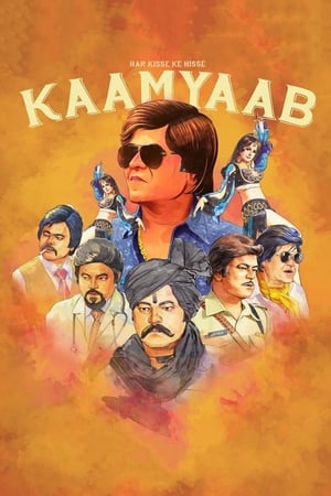 Kaamyaab (2020) Movie [1.2GB] Movie Poster