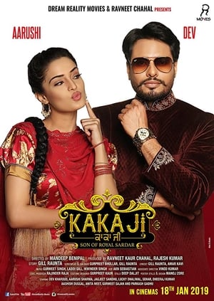 Kaka Ji 2019 Punjabi Movie [960MB] Movie Poster
