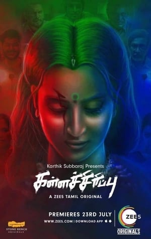 Kallachirippu 2018 Season 1 Hindi | 480p [Complete]