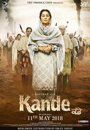 Kande (2018) Punjabi Movie Pre- [750MB] Movie Poster