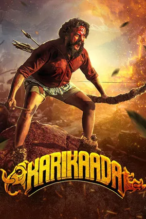 Karikaada 2026 Tamil Audio Movie Poster