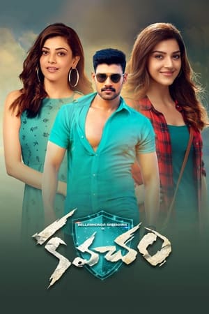 Kavacham (2018) Hindi Dubbed 400MB Movie Poster