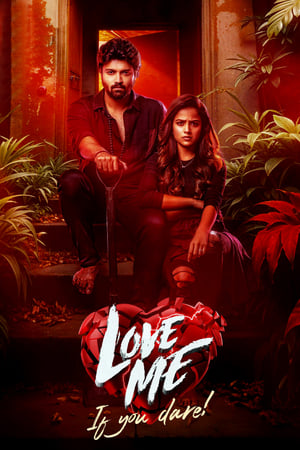 Love Me If You Dare 2024 Hindi – – Movie Poster