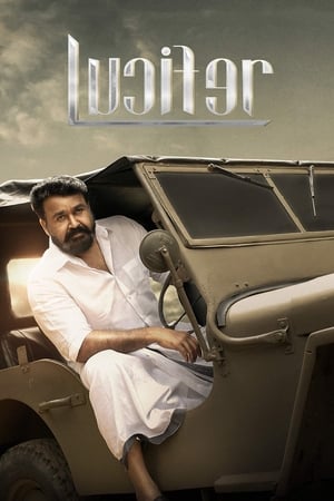Lucifer (2019) (Hindi -Malayalam) Dual Audio [1.4GB] Movie Poster