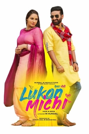 Lukan Michi 2019 Punjabi Movie - [350MB] Movie Poster