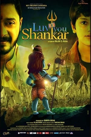 Luv You Shankar 2024 Hindi Movie Poster