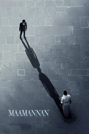 Maamannan 2023 Hindi (Studio-Dub) Movie Poster