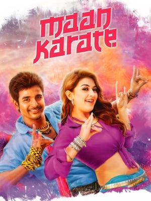 Maan Karate (2014) Hindi Dual Audio [1.5GB] Movie Poster