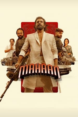 Maha 2022 (Hindi – Tamil) Dual Audio – Movie Poster