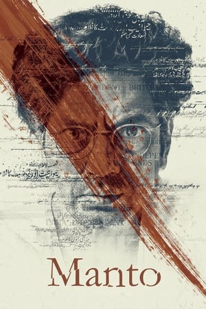 Manto (2018) Hindi Movie [1.4GB] Movie Poster