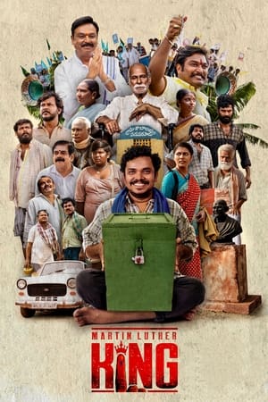 Martin Luther King 2023 Hindi – Movie Poster