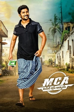 MCA Middle Class Abbayi (2017) Hindi Dual Audio 430MB Movie Poster