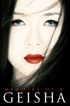 Memoirs of a Geisha (2005) Hindi Dual Audio – Movie Poster