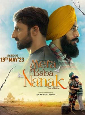 Mera Baba Nanak 2023 Punjabi Movie Poster