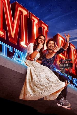 Milan Talkies (2019) Hindi Movie - [400MB] Movie Poster